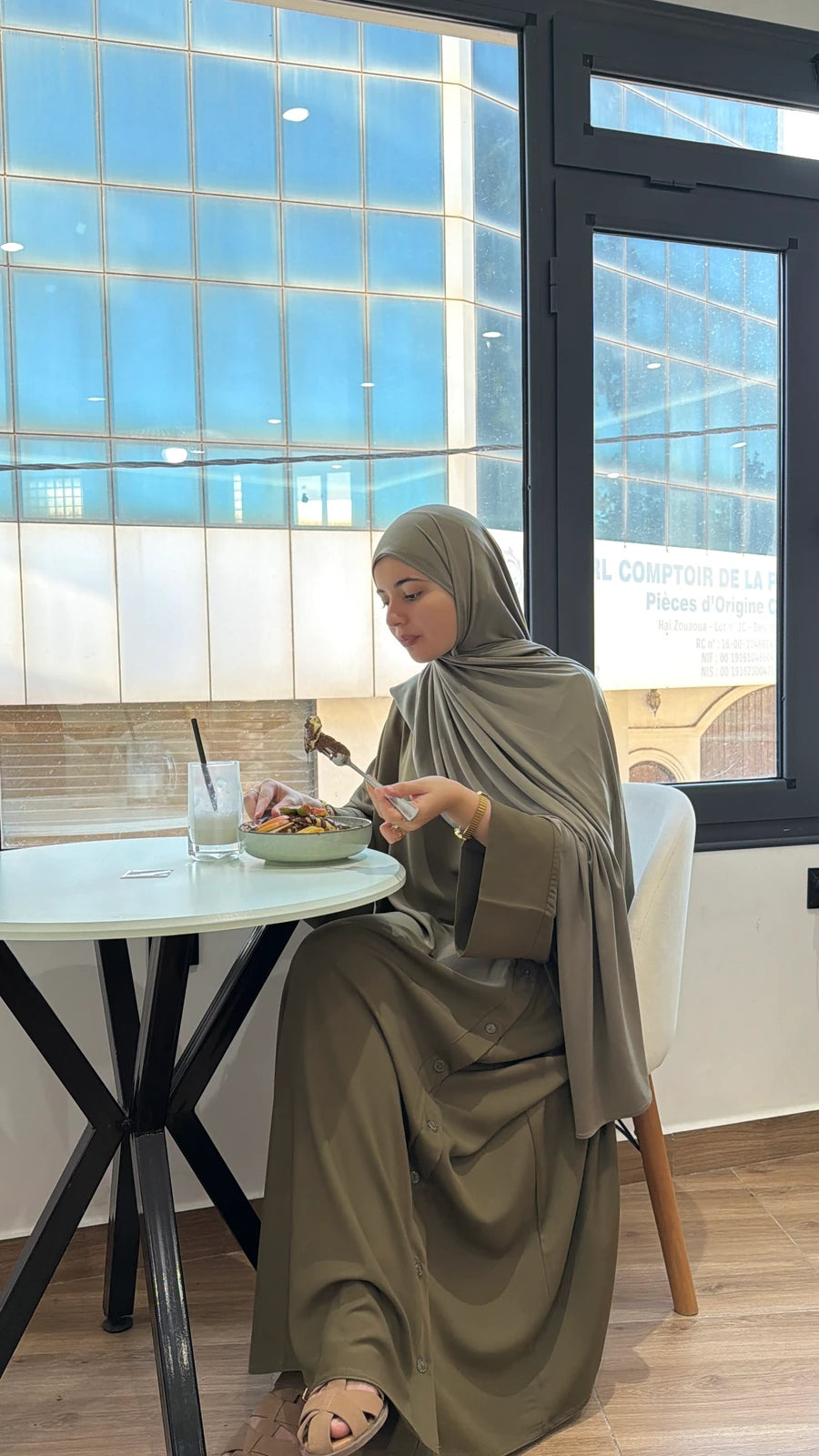 حجاب ميرة